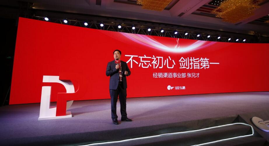 白菜资源网-白菜导航大全