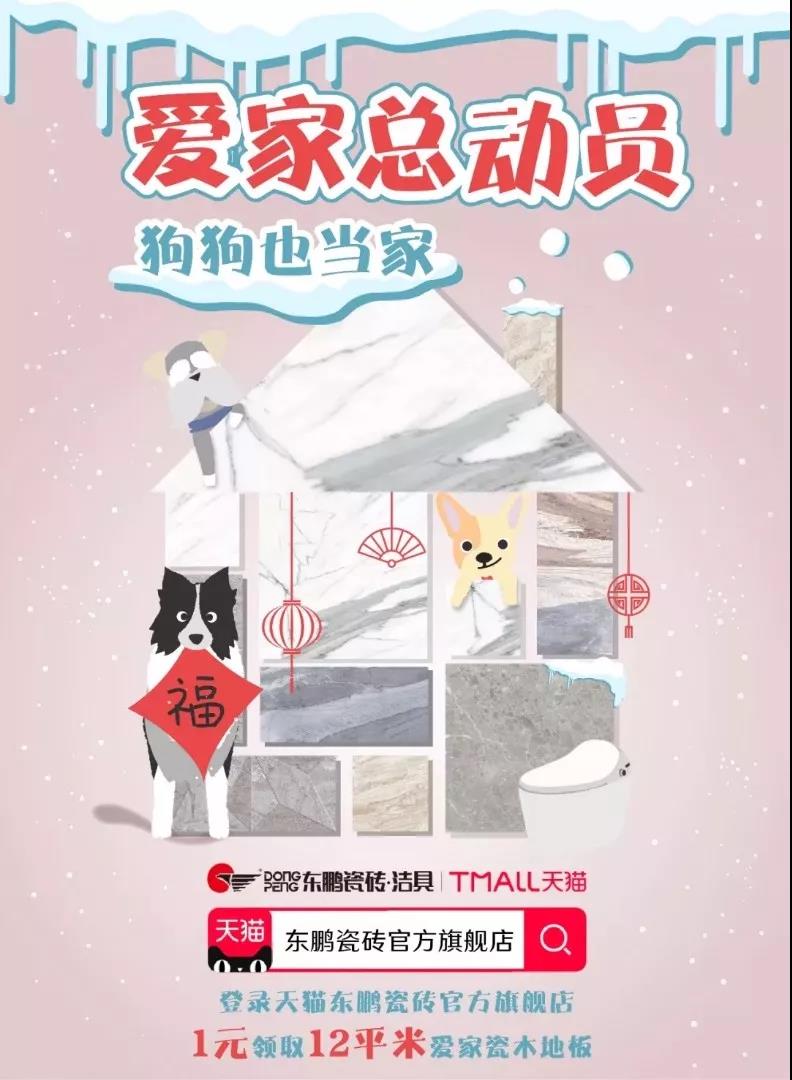 白菜资源网-白菜导航大全