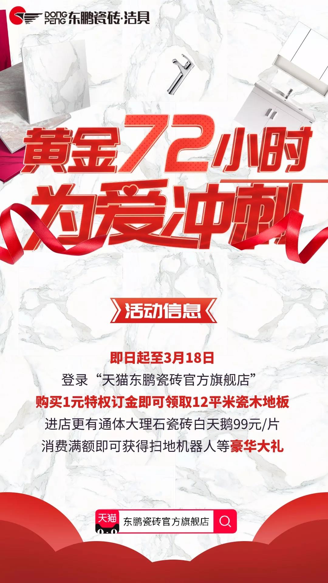 白菜资源网-白菜导航大全