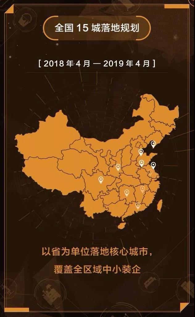 白菜资源网-白菜导航大全