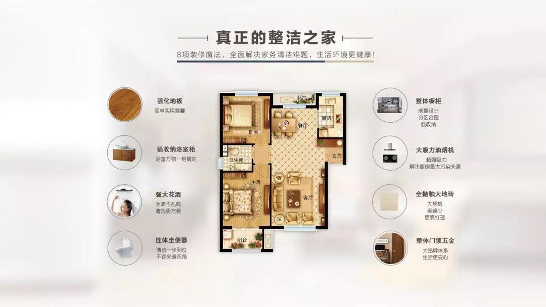 白菜资源网-白菜导航大全