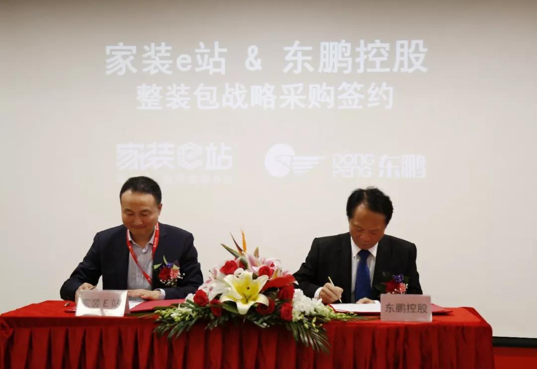 白菜资源网-白菜导航大全