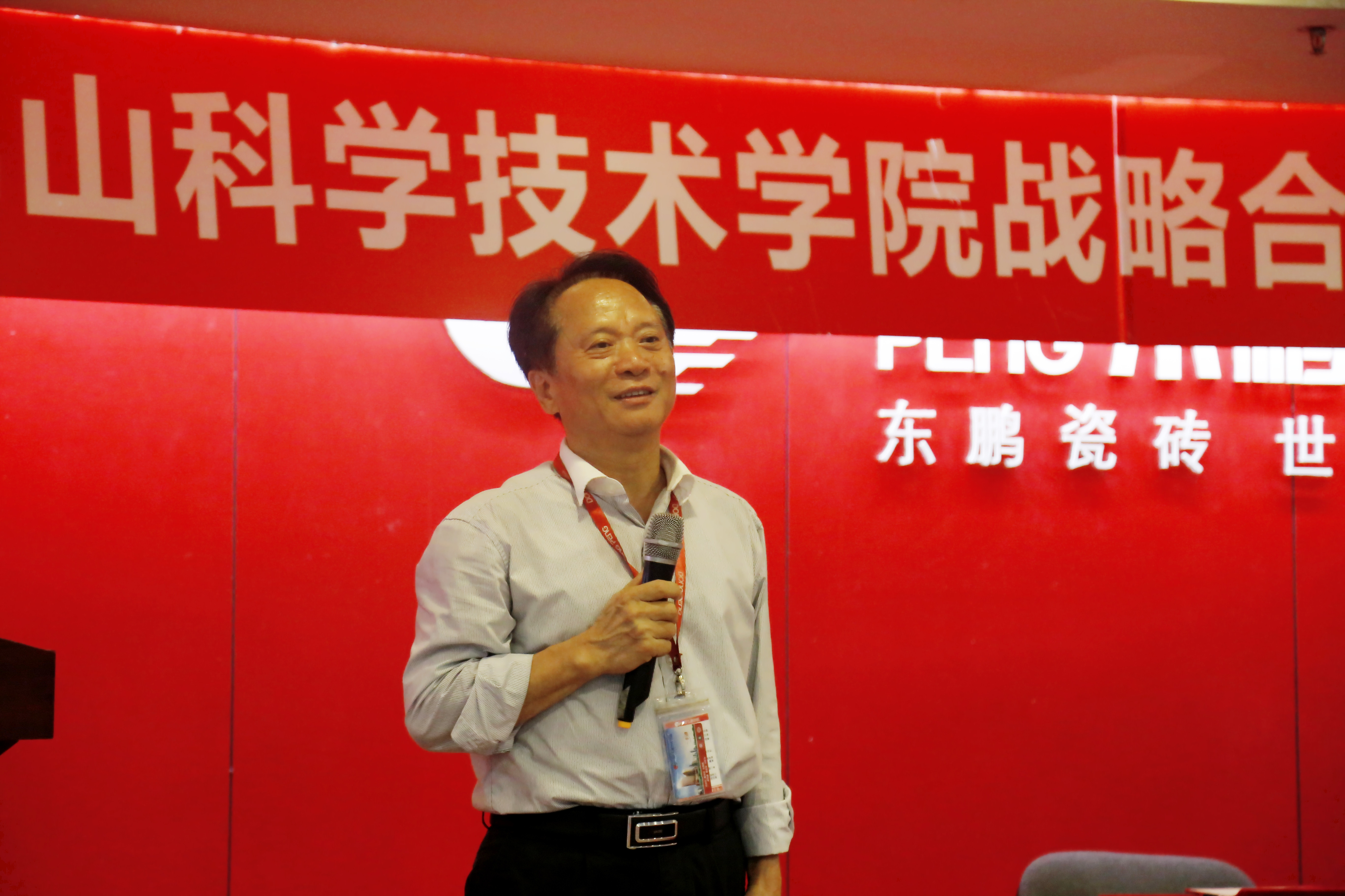 白菜资源网-白菜导航大全