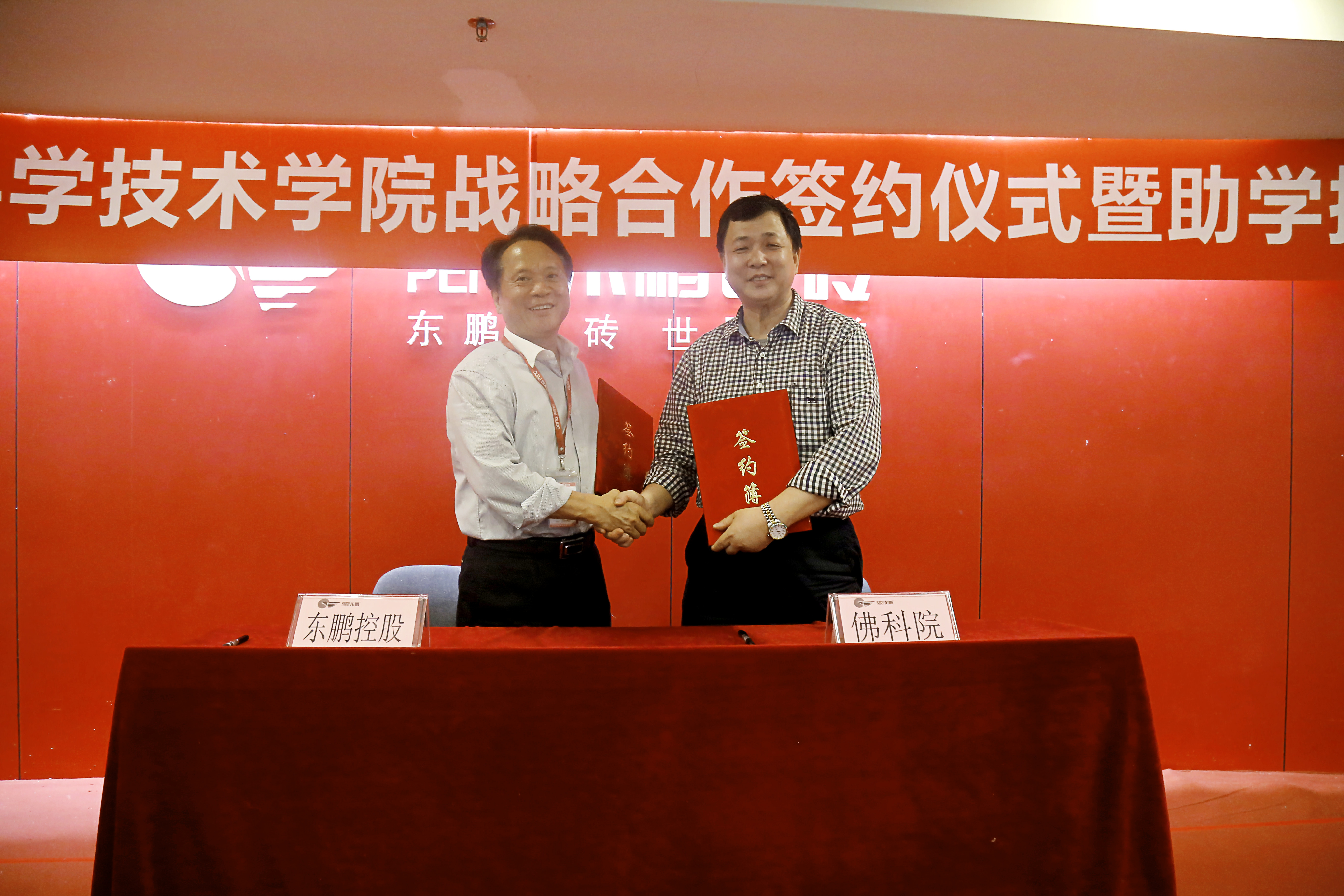 白菜资源网-白菜导航大全