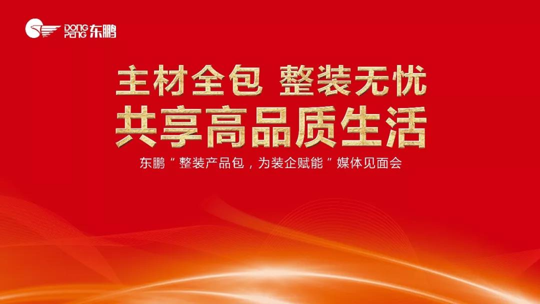 白菜资源网-白菜导航大全