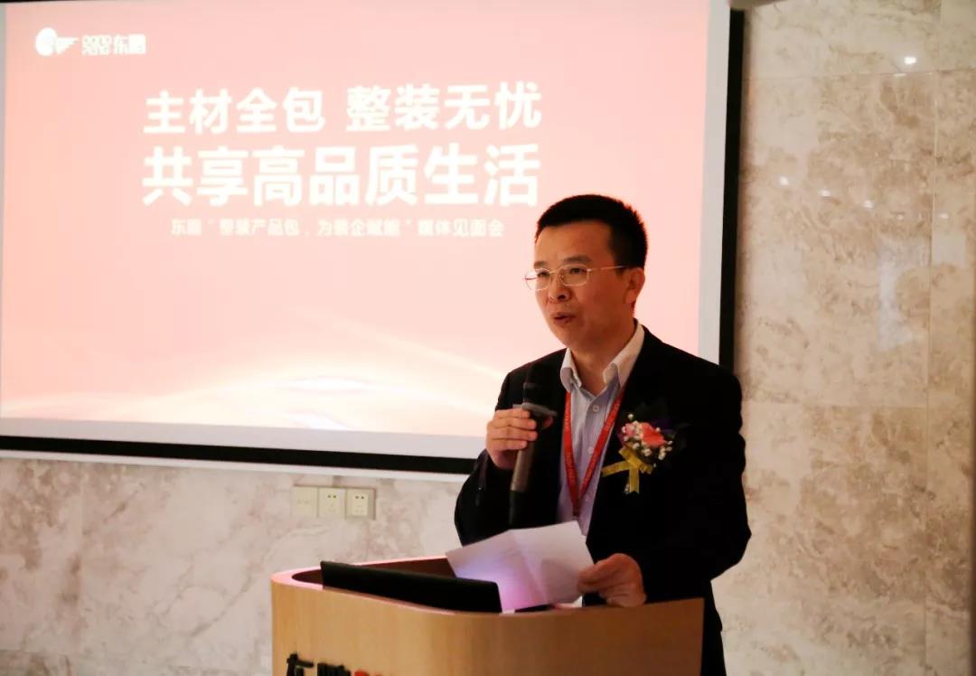 白菜资源网-白菜导航大全