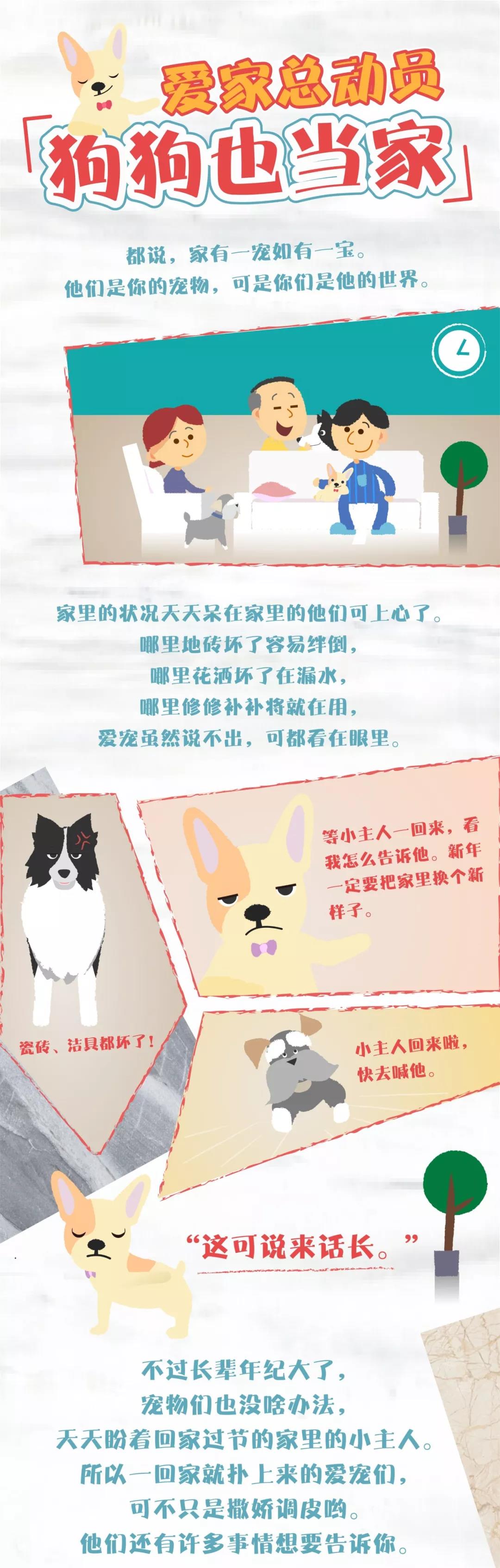 白菜资源网-白菜导航大全