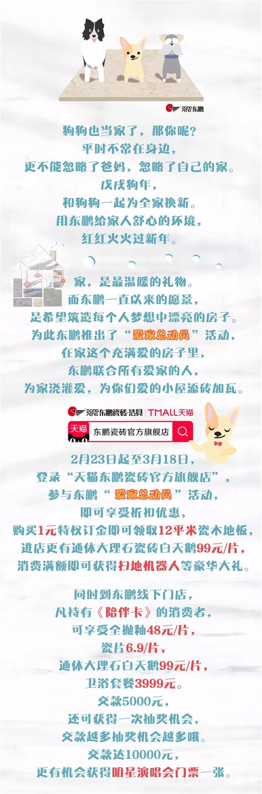 白菜资源网-白菜导航大全