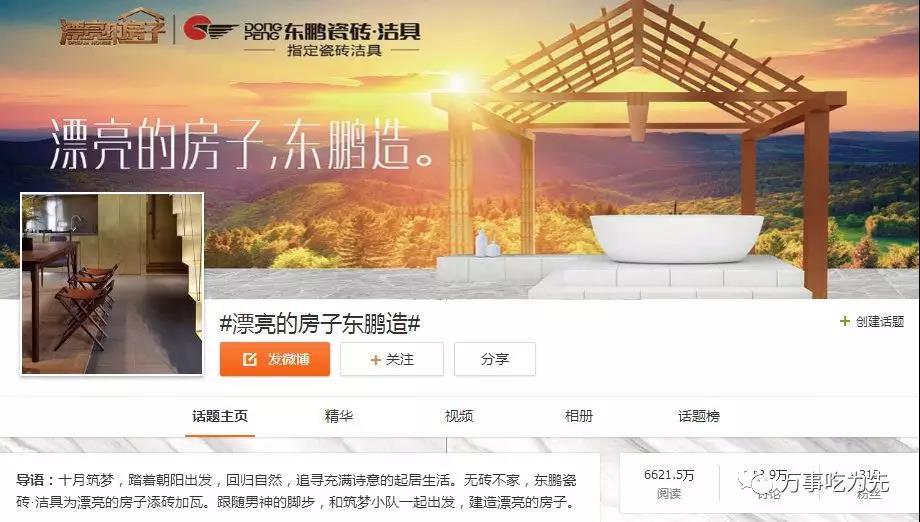 白菜资源网-白菜导航大全