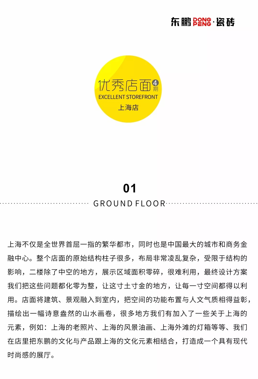 白菜资源网-白菜导航大全