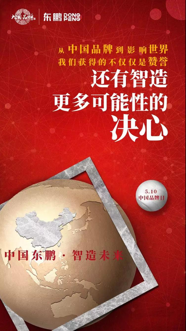 白菜资源网-白菜导航大全