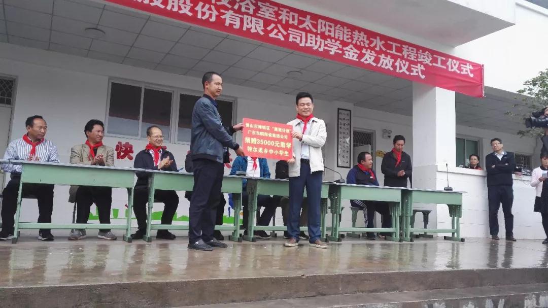 白菜资源网-白菜导航大全