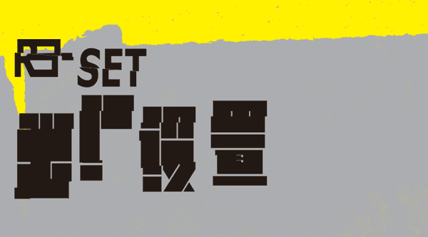 白菜资源网-白菜导航大全