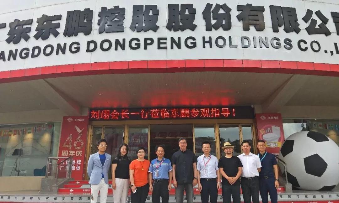 白菜资源网-白菜导航大全