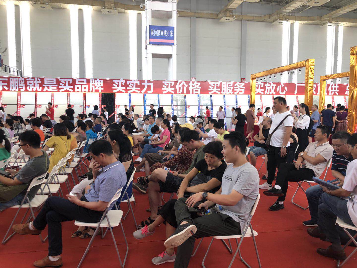 白菜资源网-白菜导航大全