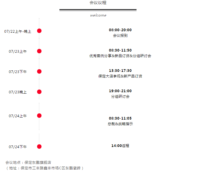 白菜资源网-白菜导航大全
