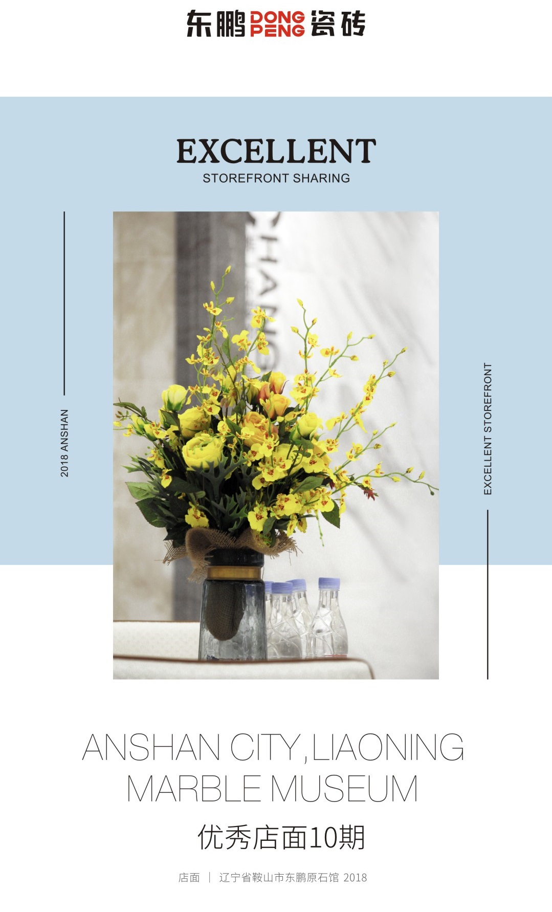 白菜资源网-白菜导航大全