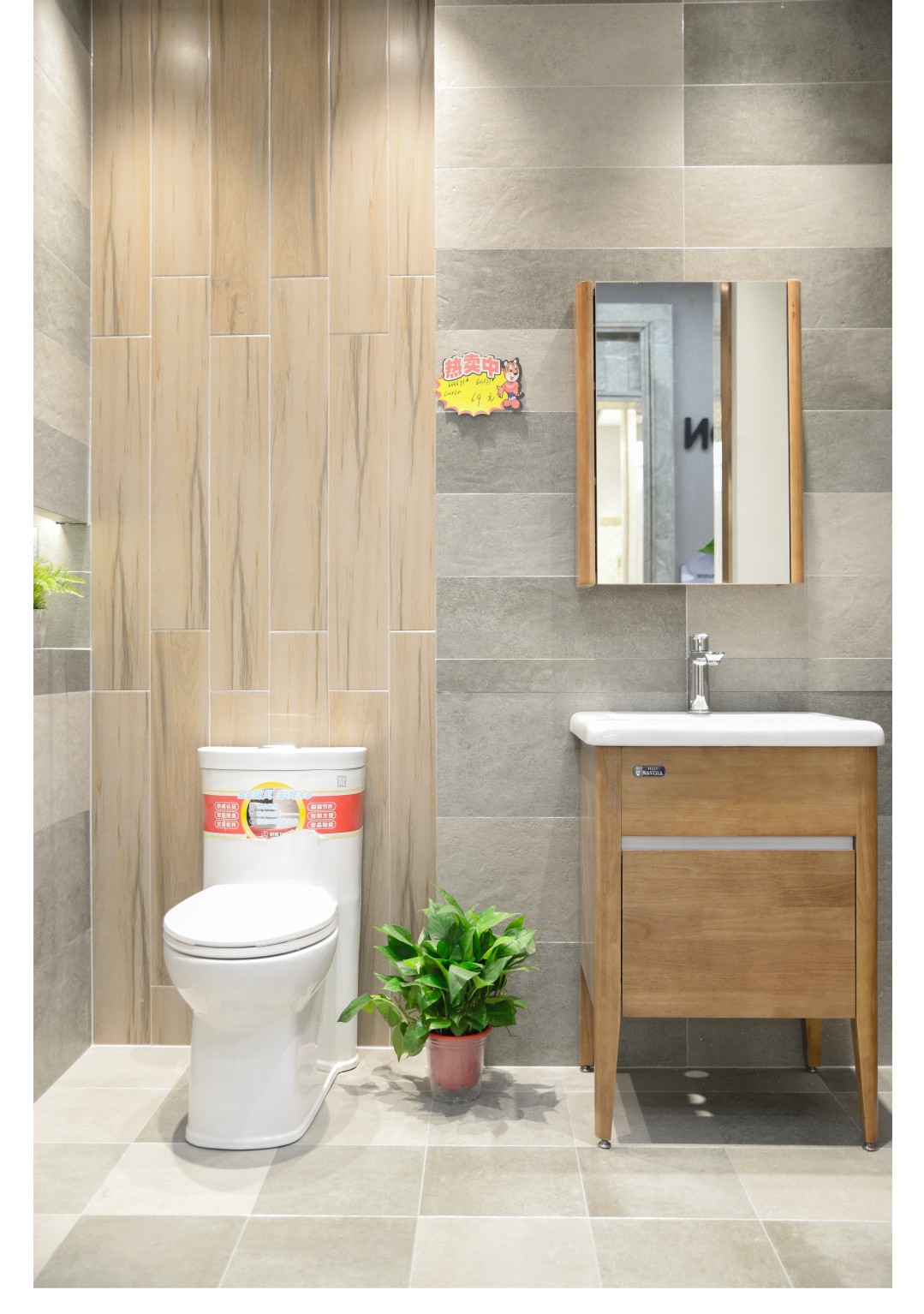 白菜资源网-白菜导航大全