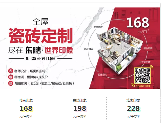 白菜资源网-白菜导航大全