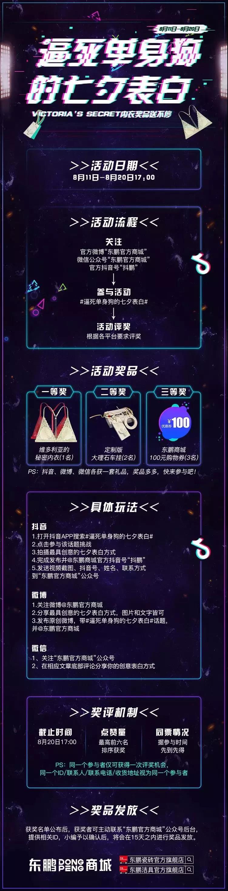 白菜资源网-白菜导航大全