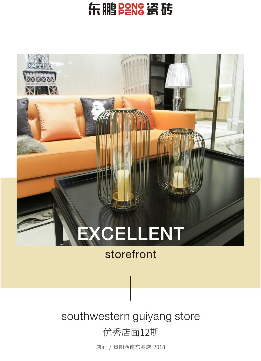 白菜资源网-白菜导航大全