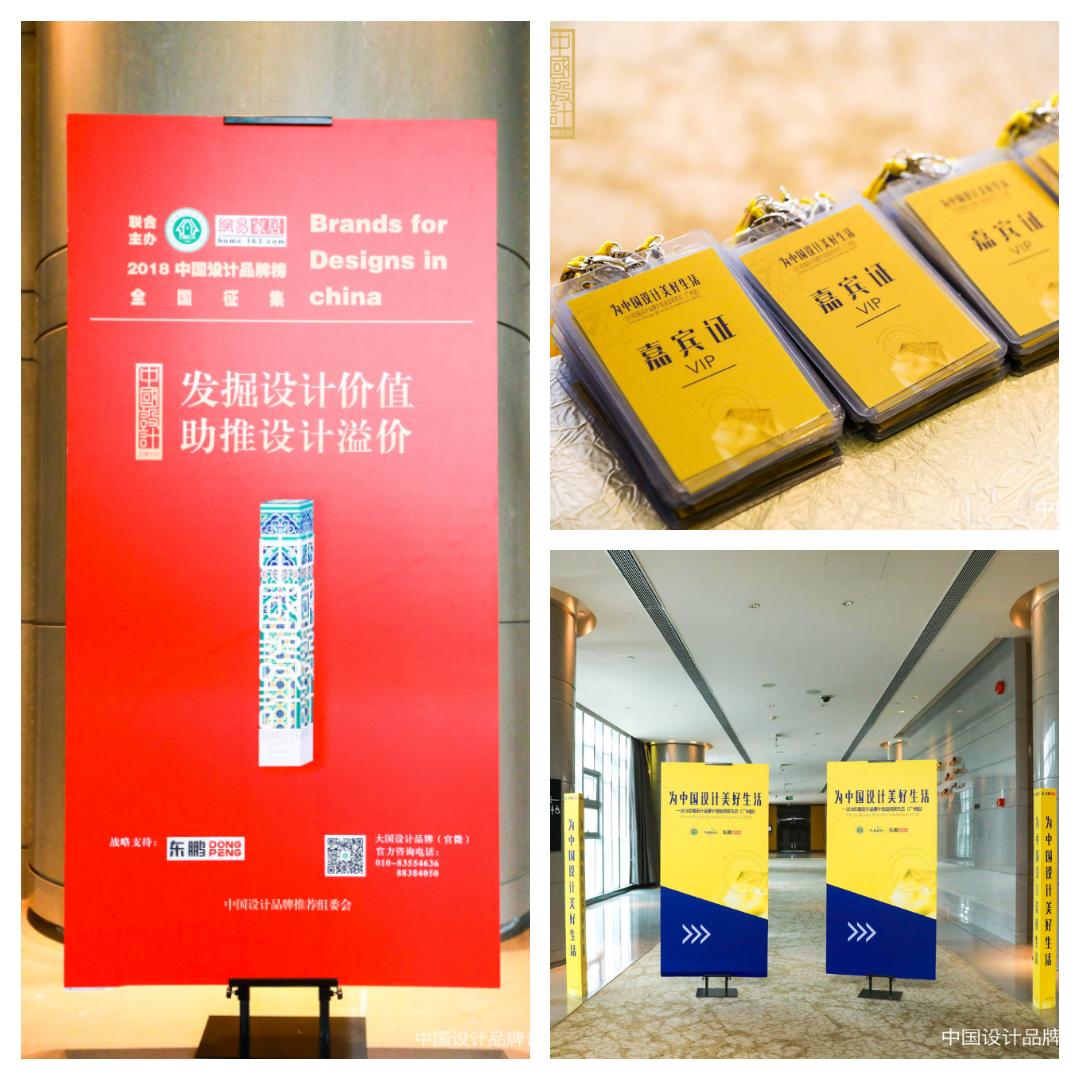 白菜资源网-白菜导航大全