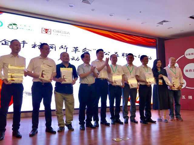 白菜资源网-白菜导航大全