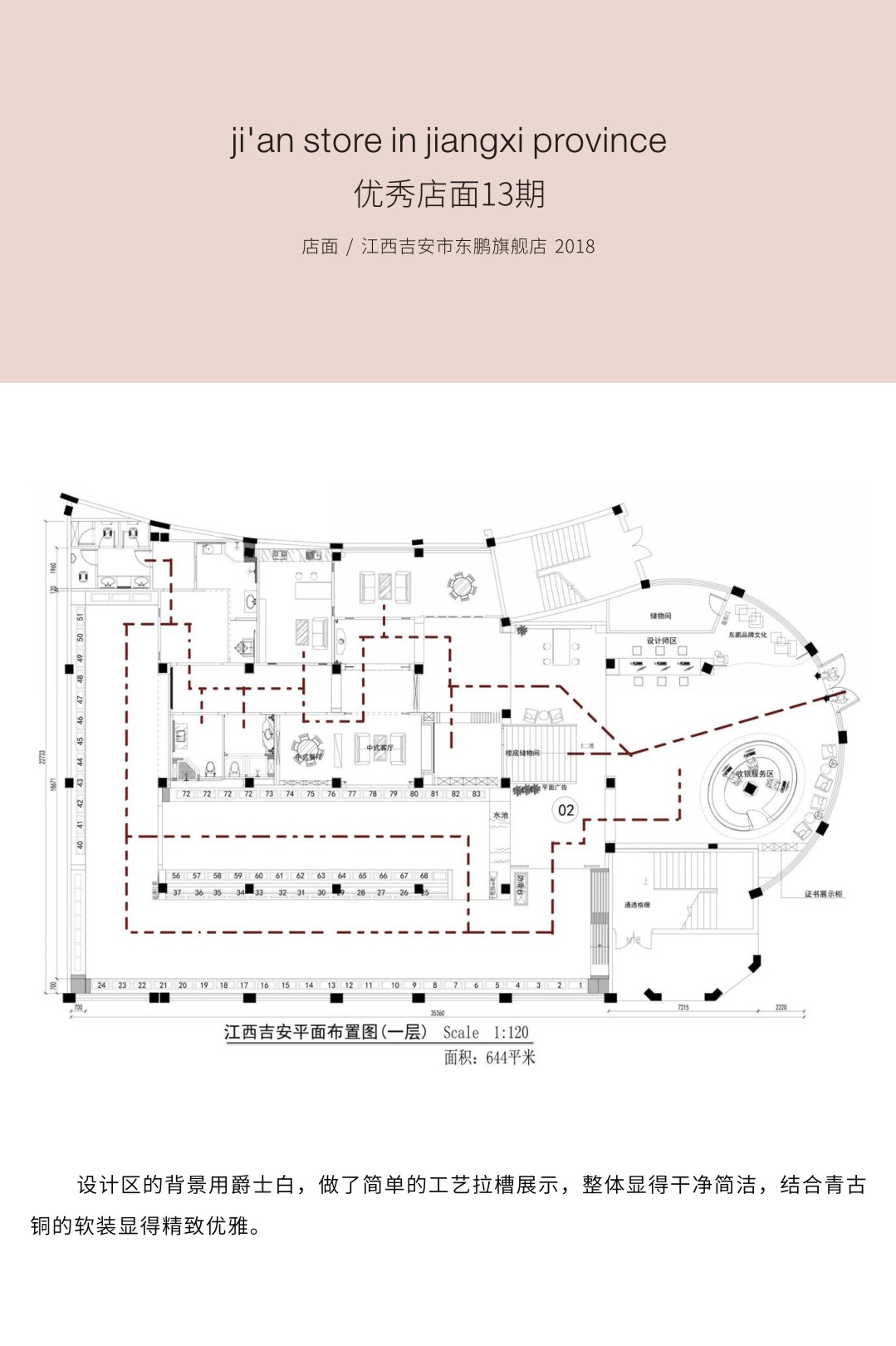 白菜资源网-白菜导航大全