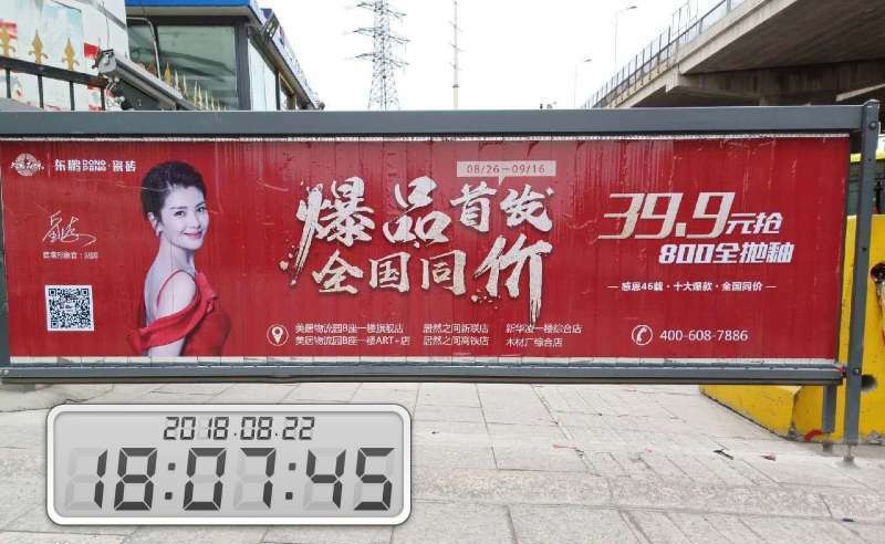 白菜资源网-白菜导航大全