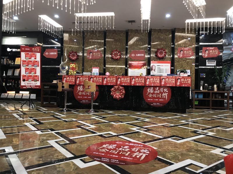 白菜资源网-白菜导航大全