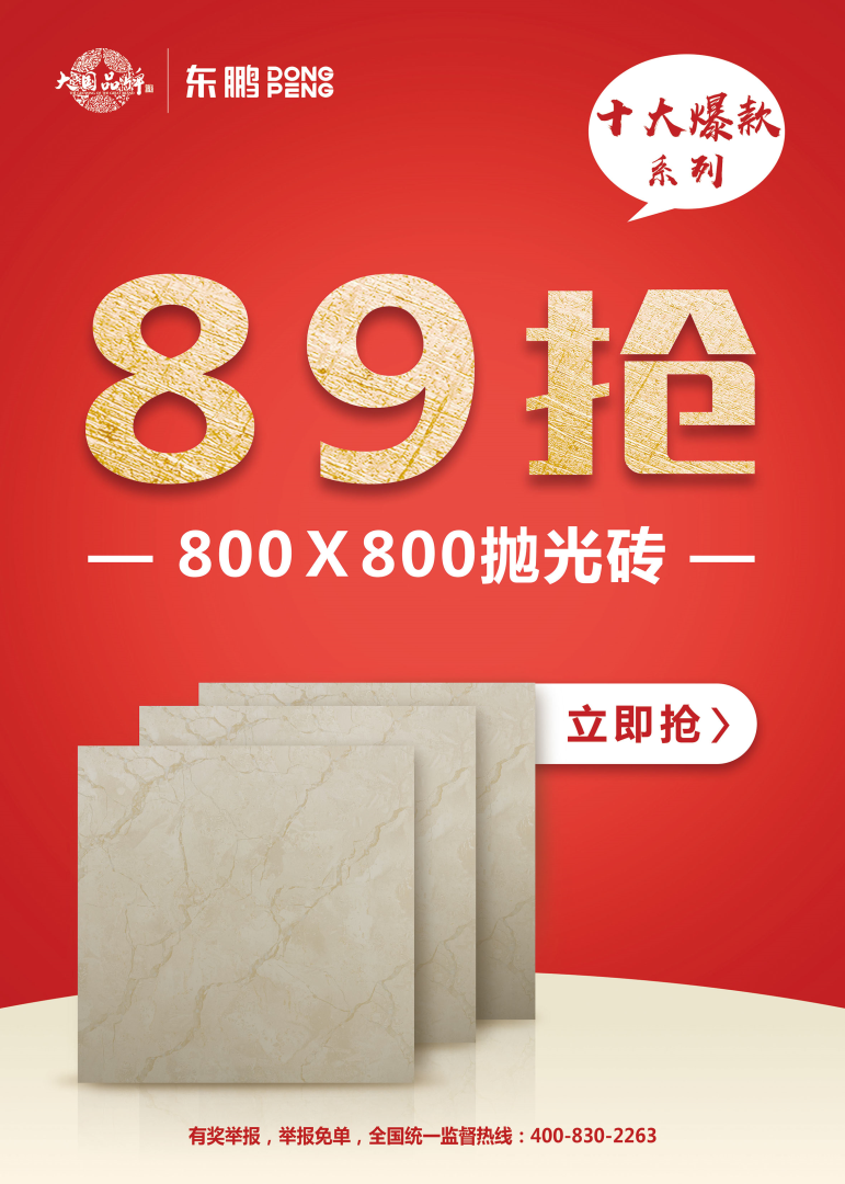 白菜资源网-白菜导航大全