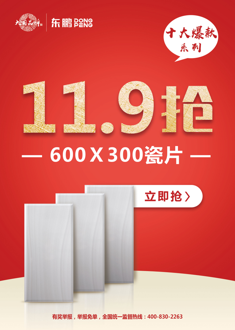 白菜资源网-白菜导航大全