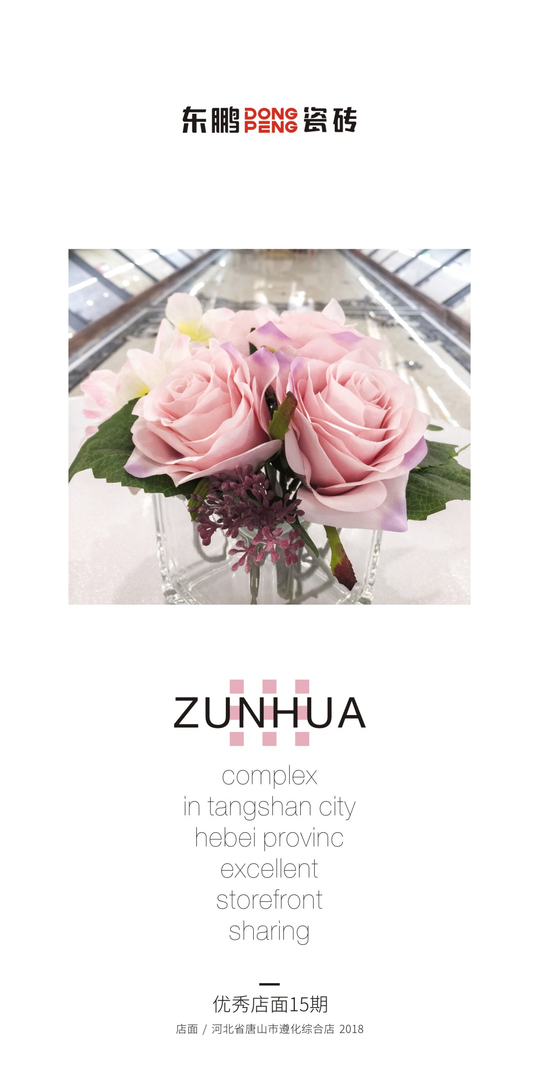 白菜资源网-白菜导航大全