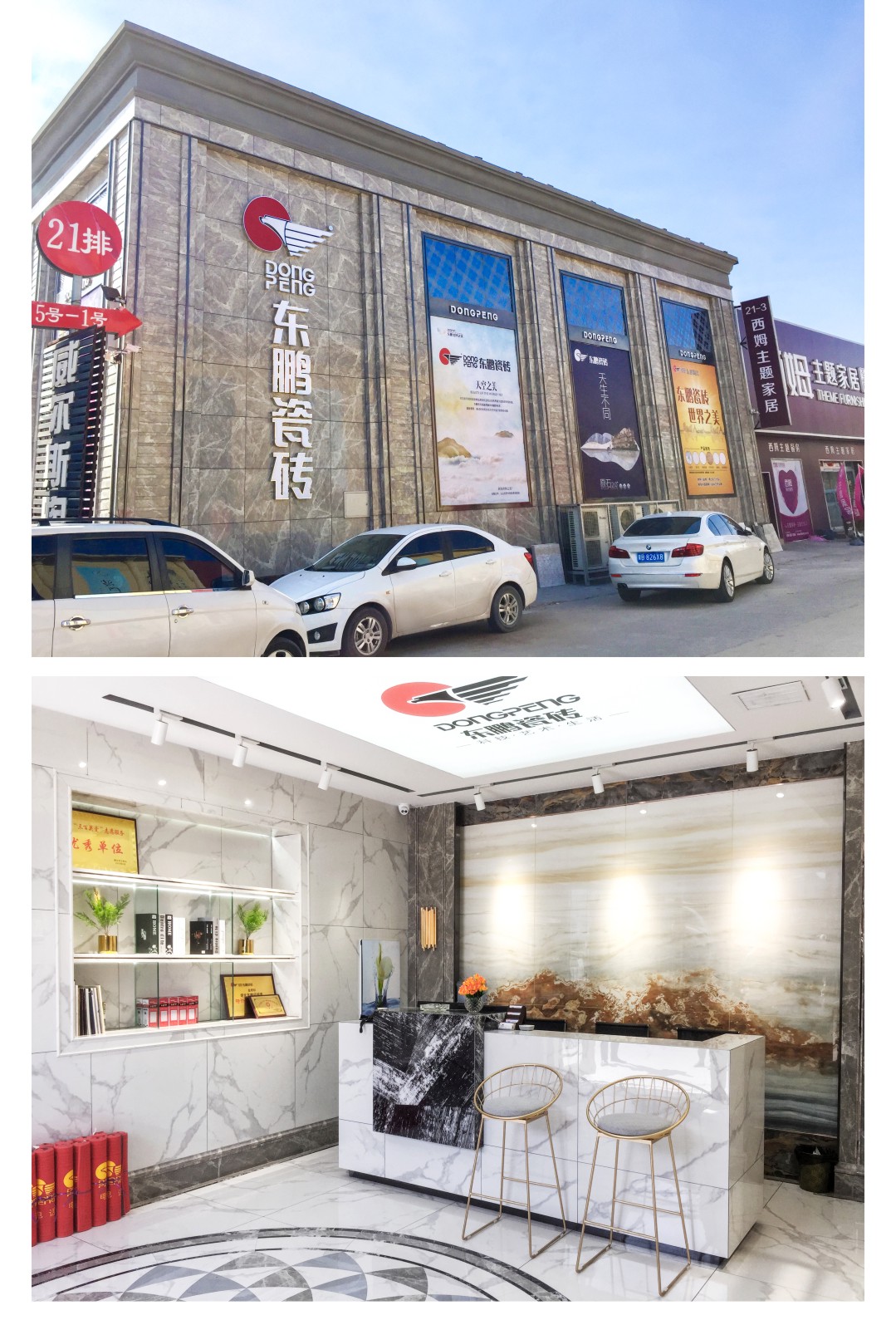 白菜资源网-白菜导航大全