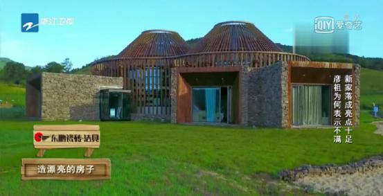 白菜资源网-白菜导航大全