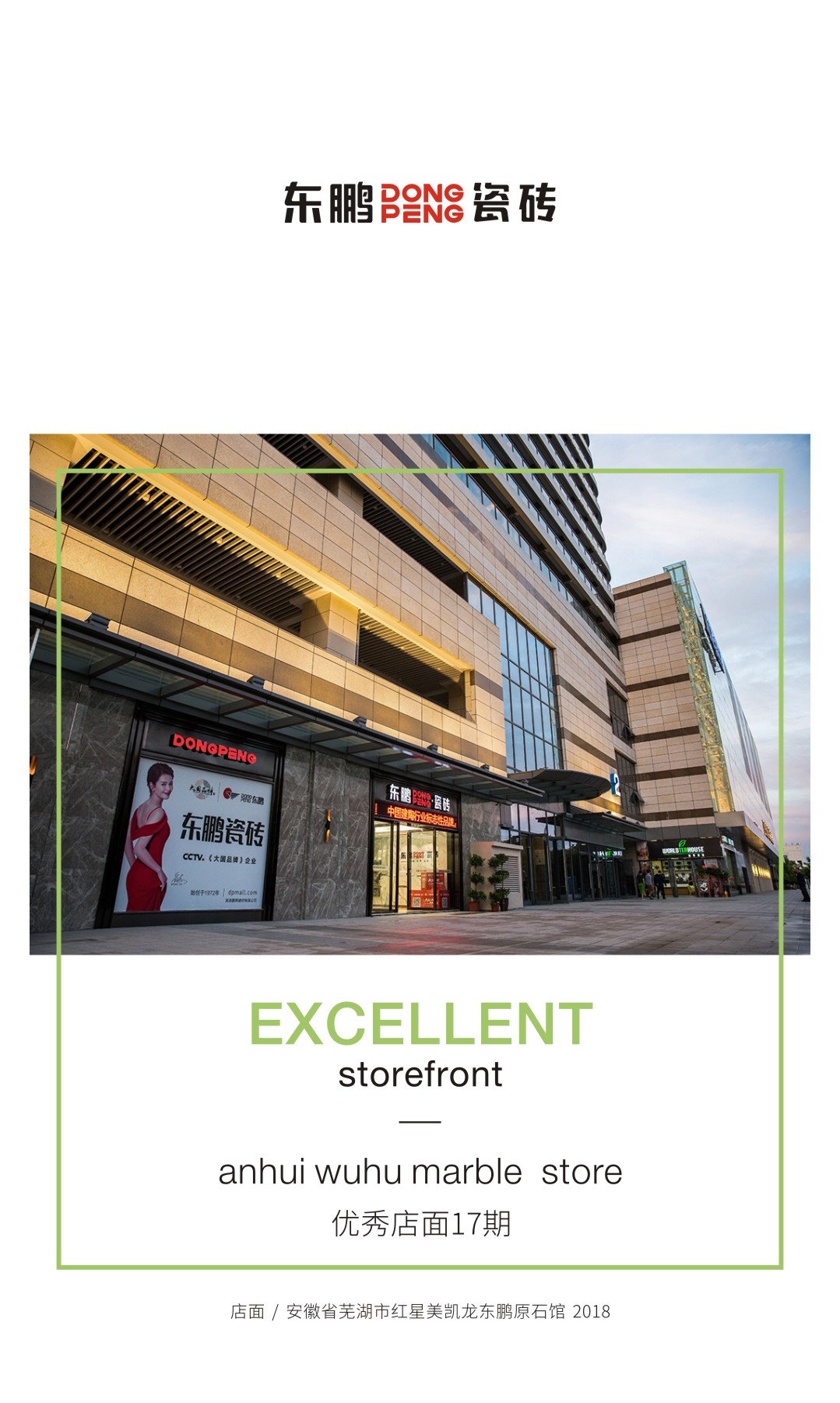 白菜资源网-白菜导航大全