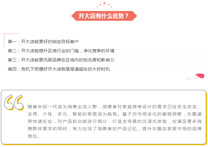 白菜资源网-白菜导航大全