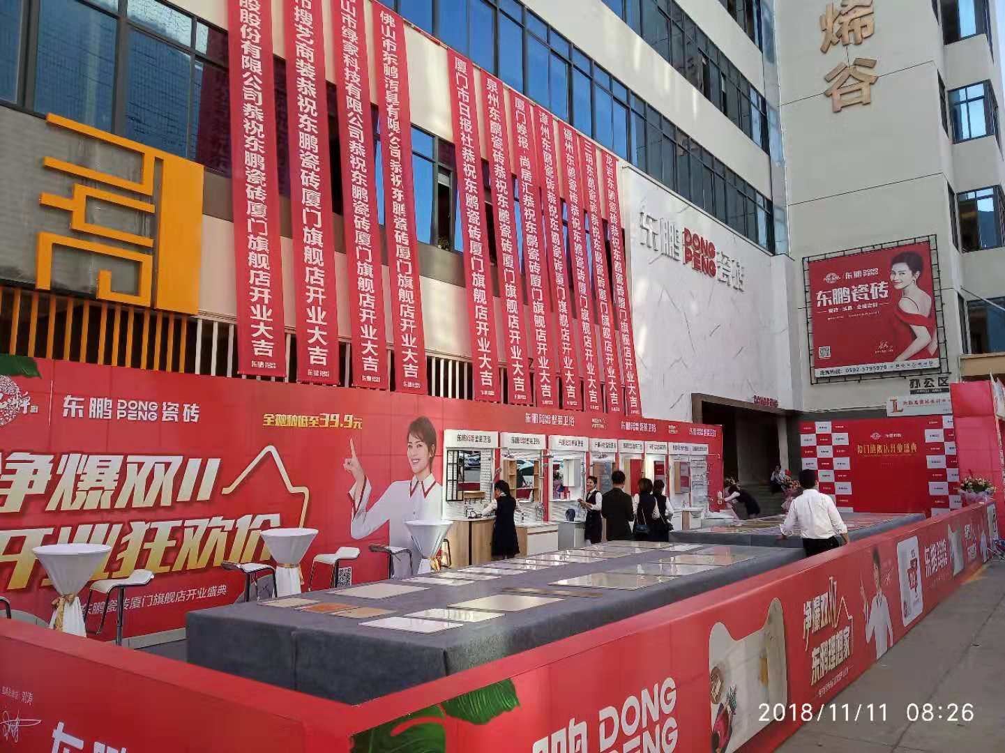 白菜资源网-白菜导航大全