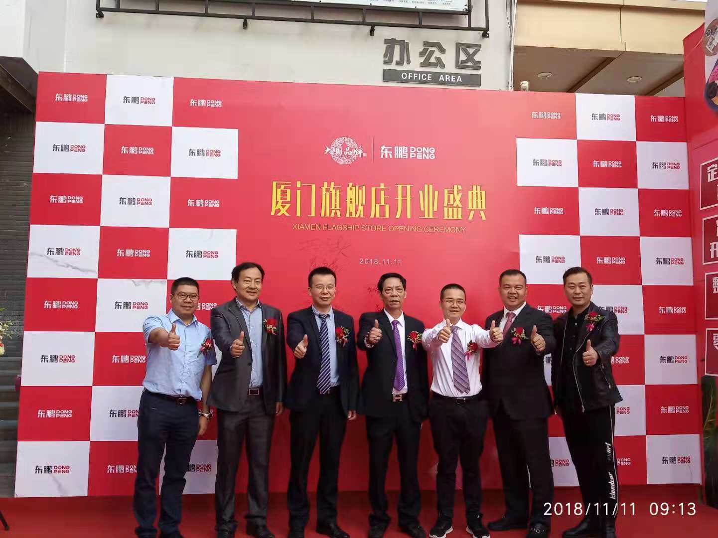 白菜资源网-白菜导航大全