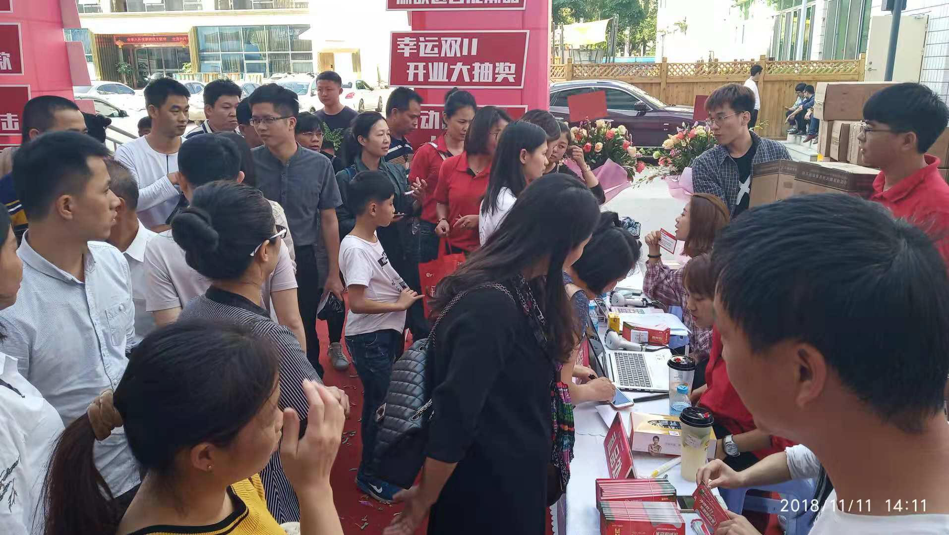 白菜资源网-白菜导航大全