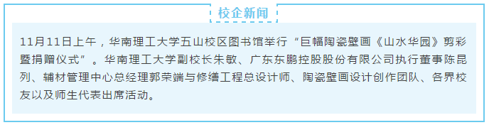 白菜资源网-白菜导航大全