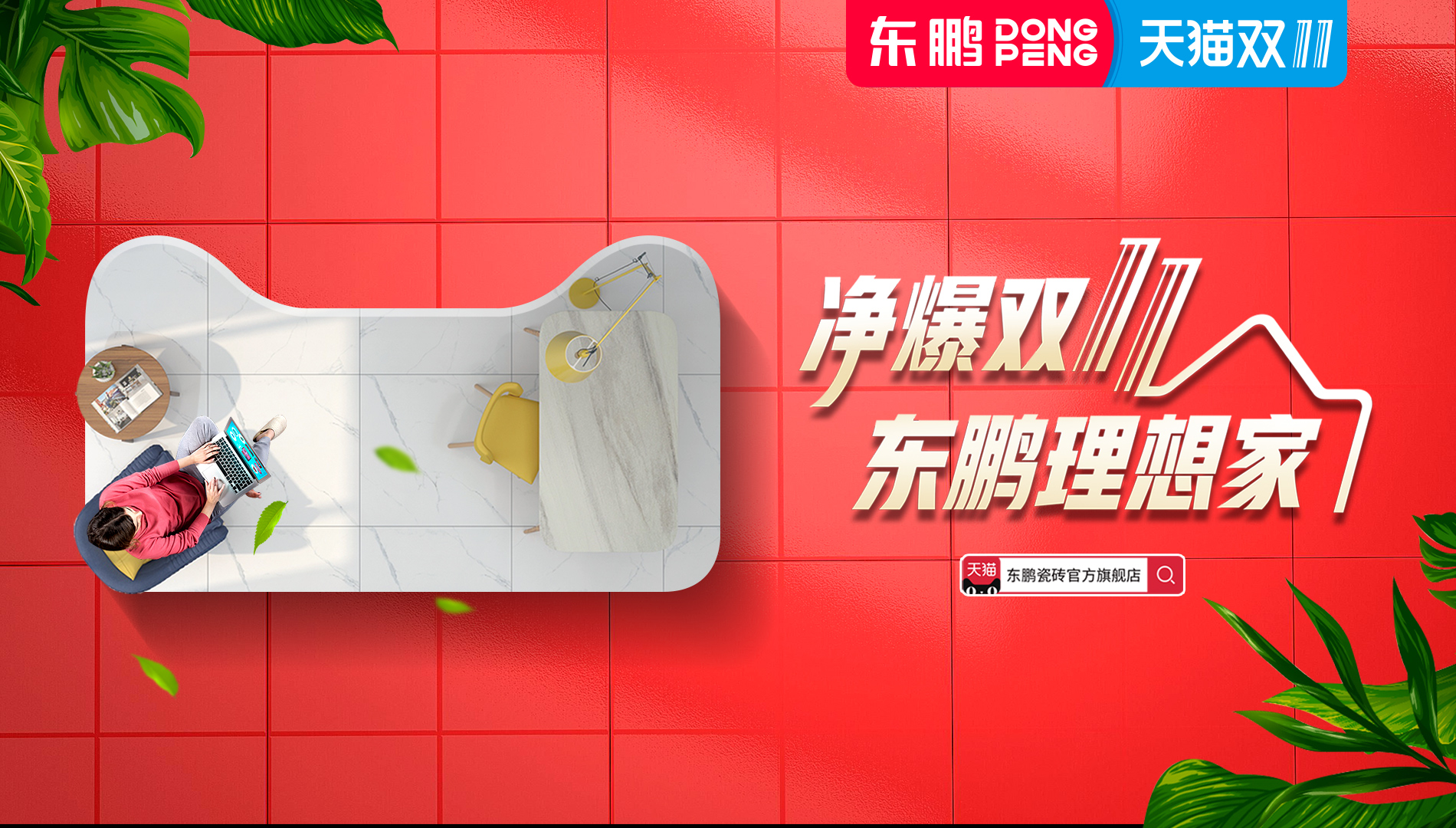 白菜资源网-白菜导航大全