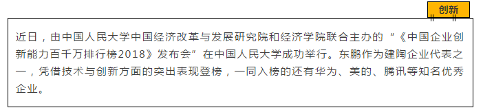 白菜资源网-白菜导航大全