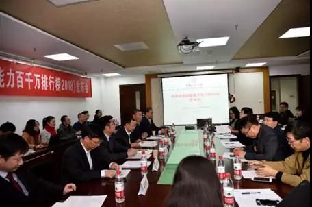 白菜资源网-白菜导航大全