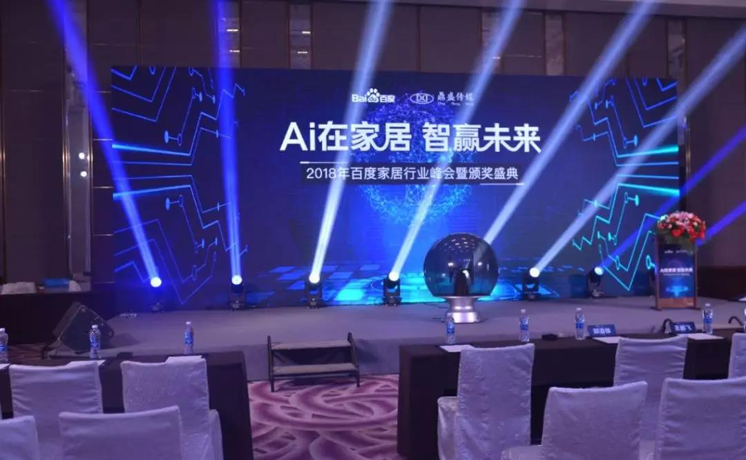 白菜资源网-白菜导航大全