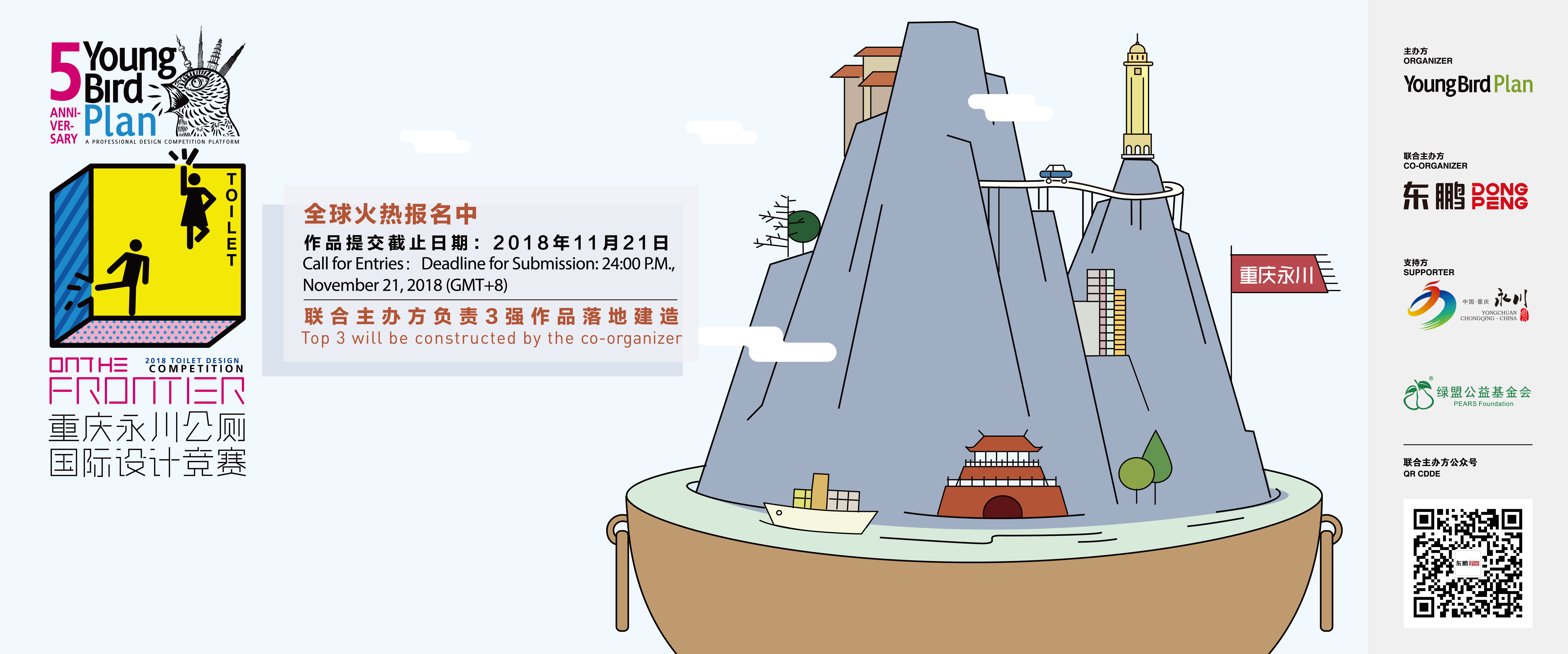 白菜资源网-白菜导航大全