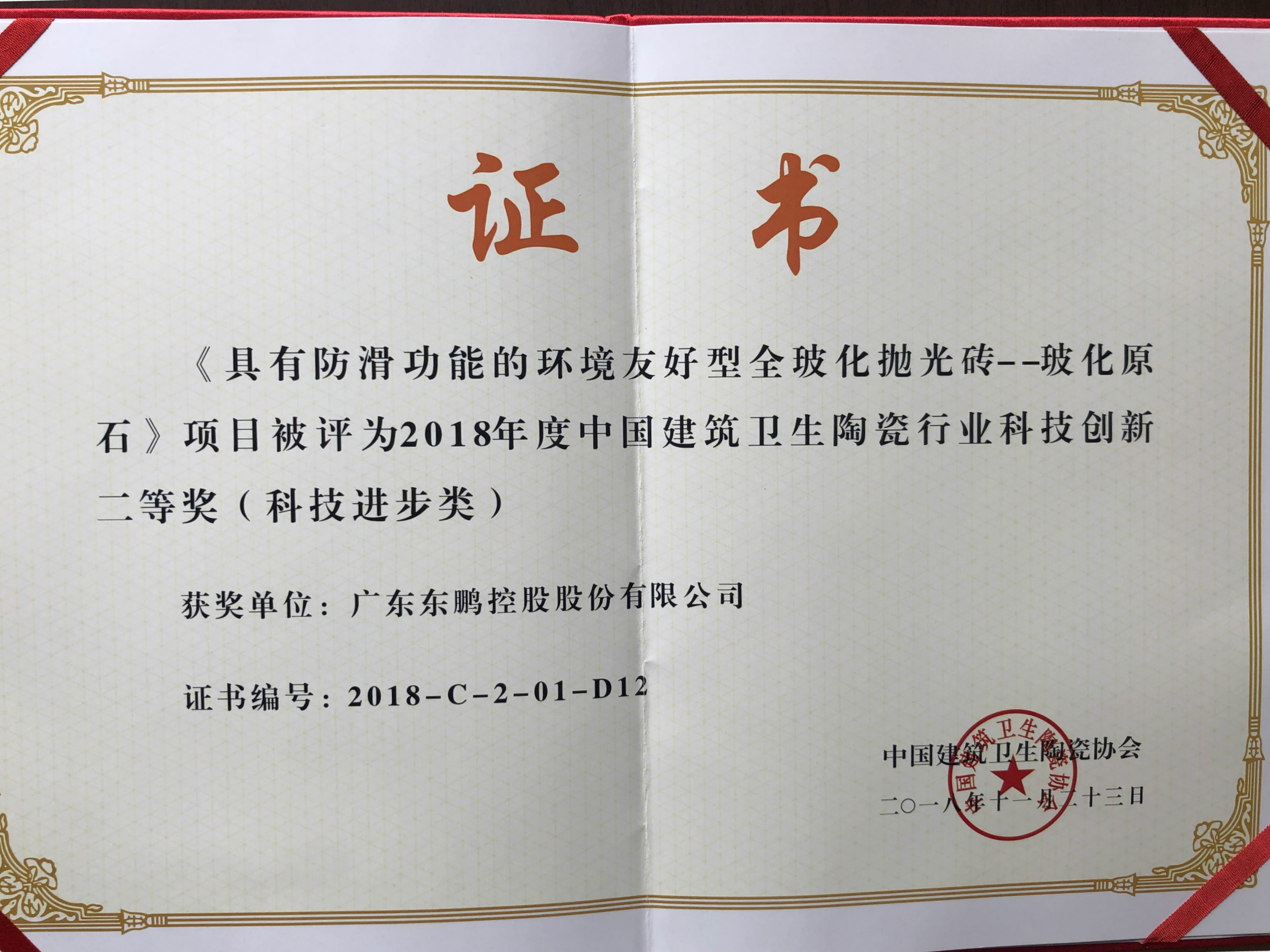 白菜资源网-白菜导航大全