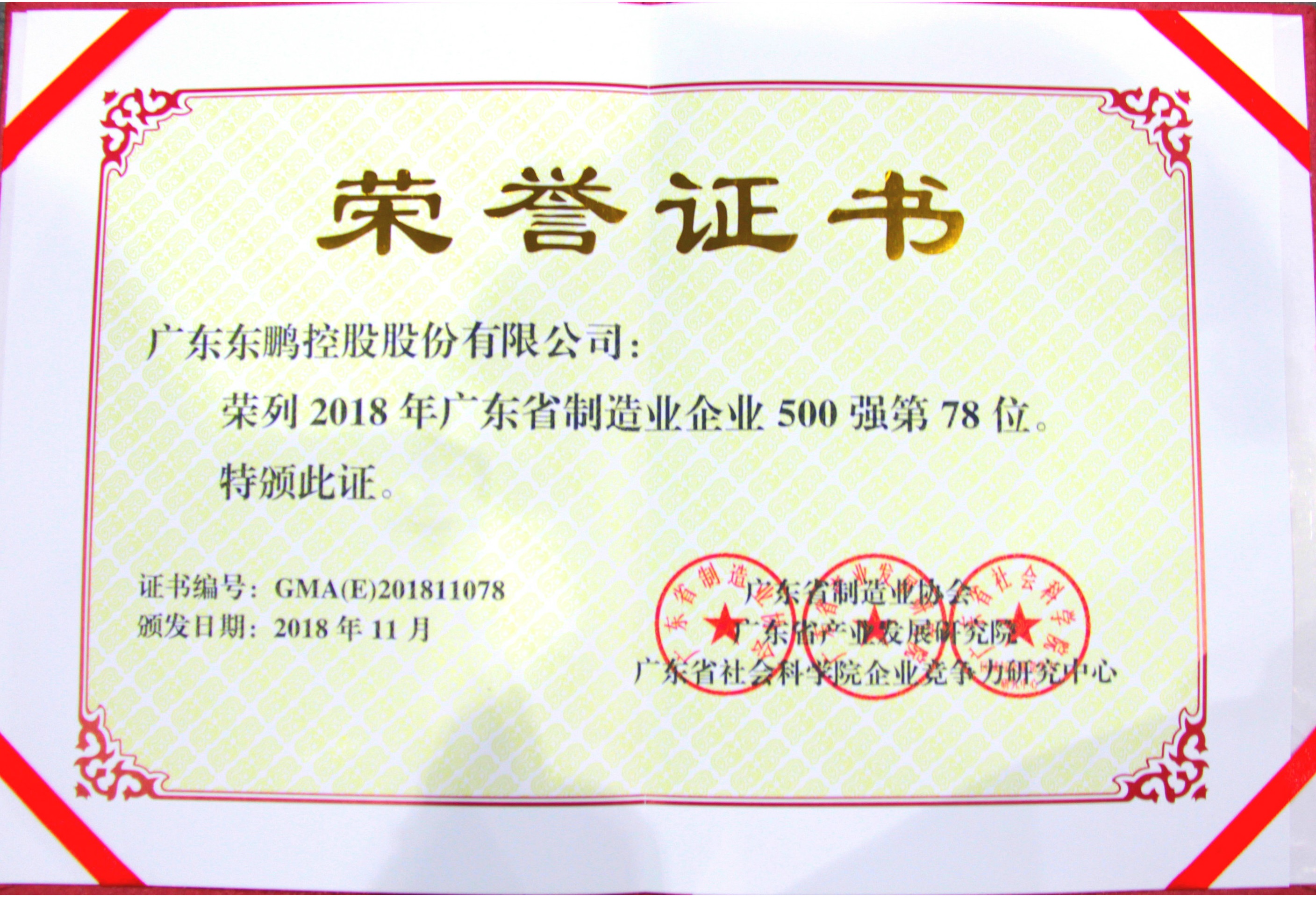 白菜资源网-白菜导航大全