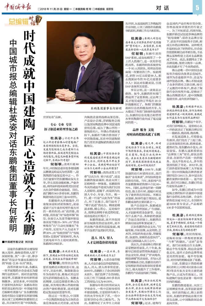 白菜资源网-白菜导航大全