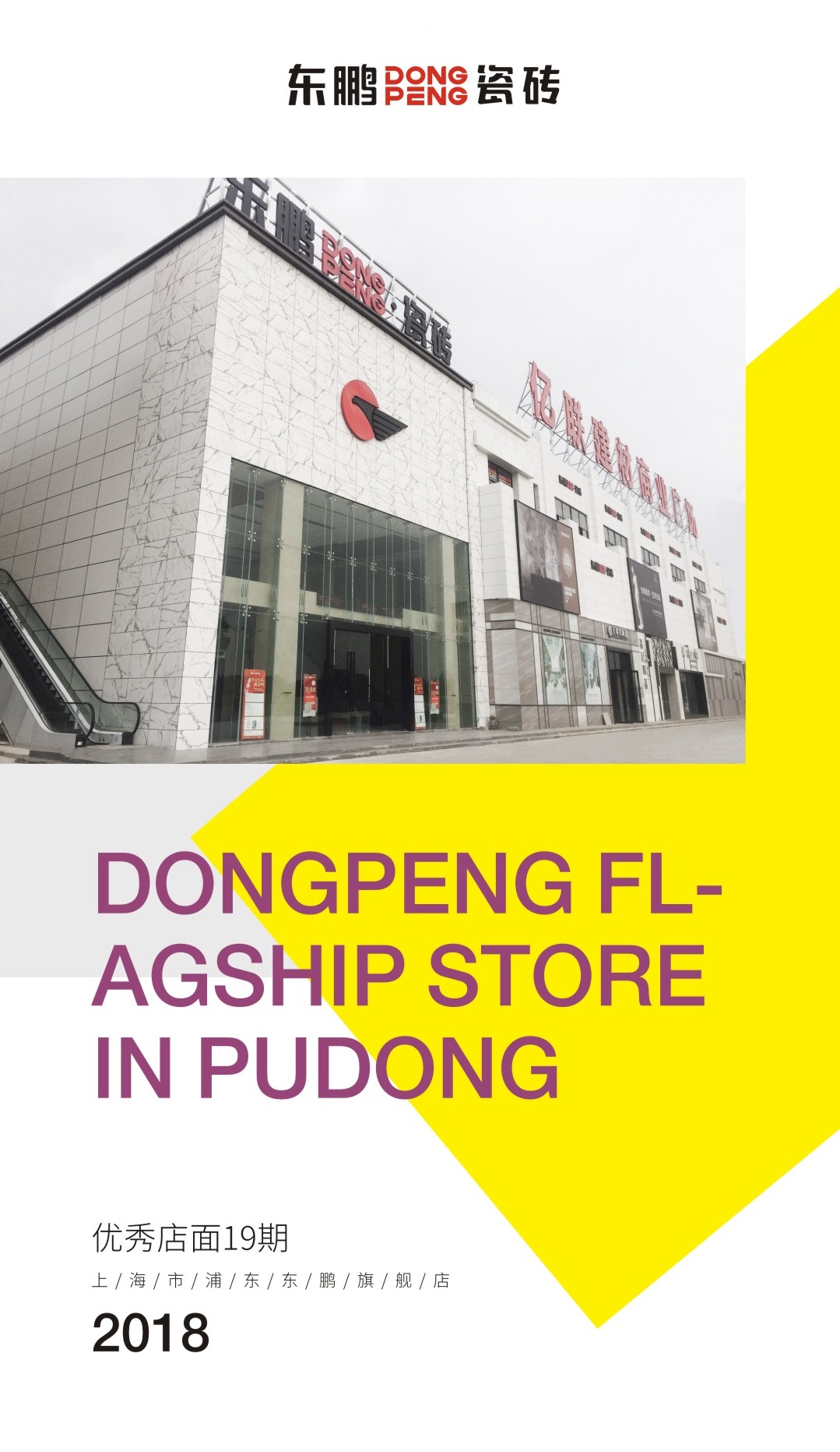 白菜资源网-白菜导航大全